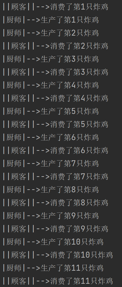 image-20220418145642592