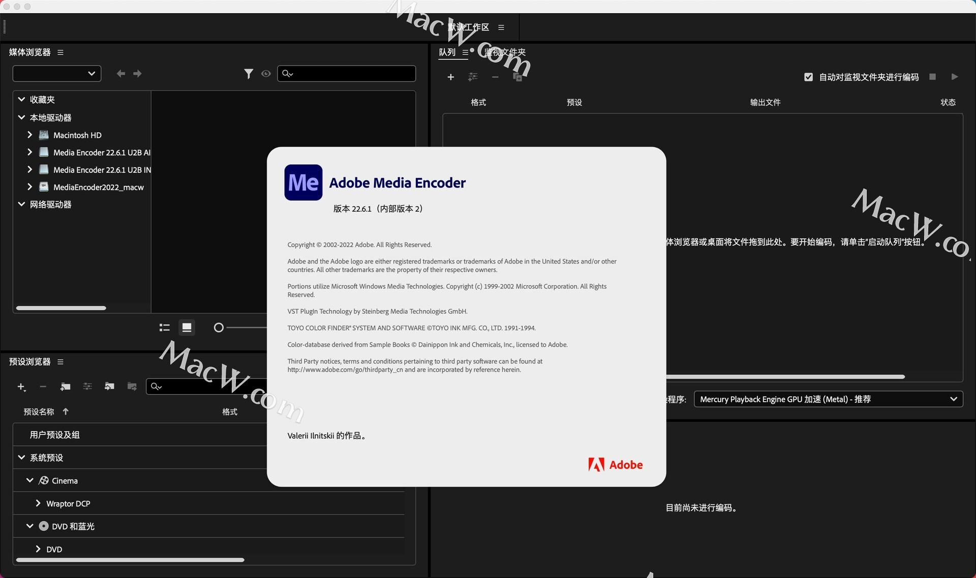 Media Encoder 2022(ME 2022)mac/win22.6.1中文激活版 - 离线的风筝 - 博客园