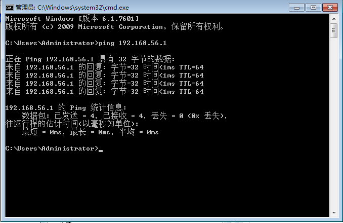 Meetrice 博客园