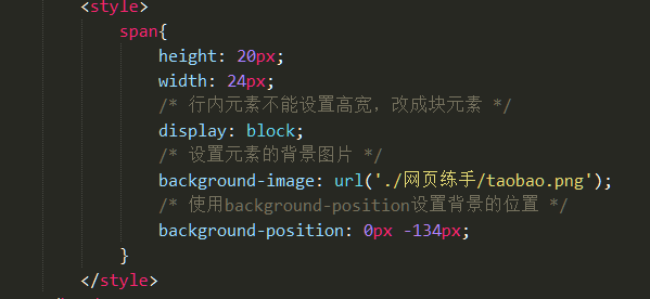 CSS中最后一点了 