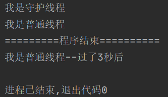 image-20220807223655202