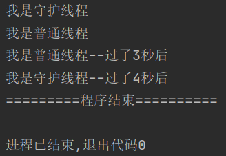 image-20220807230352622