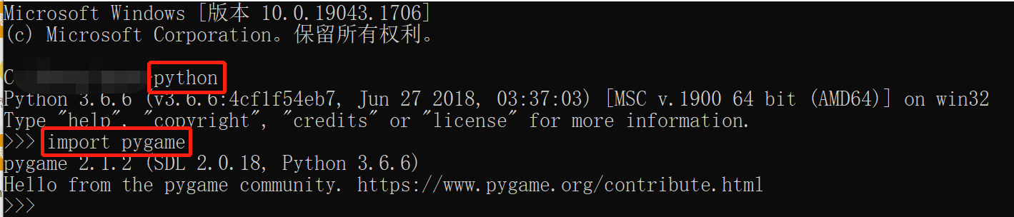 Pygame Try To Run This Command From The System Terminal Make 