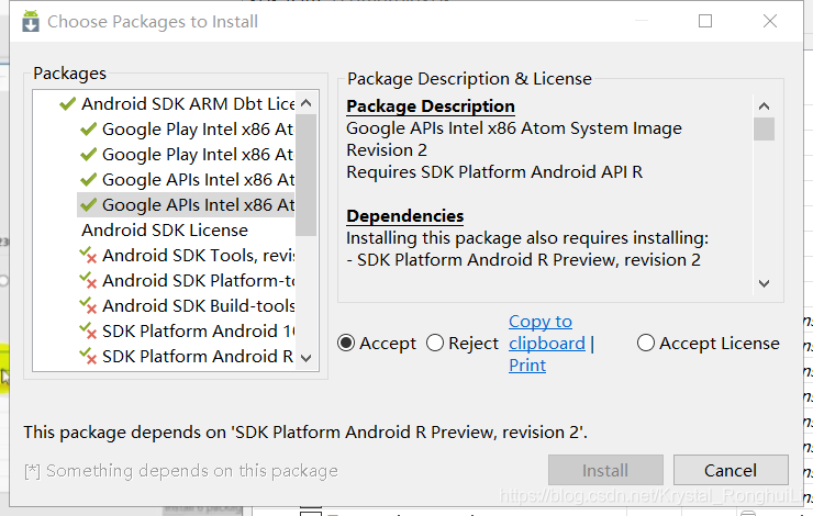 <span role="heading" aria-level="2">Android SDK 安装及环境配置教程