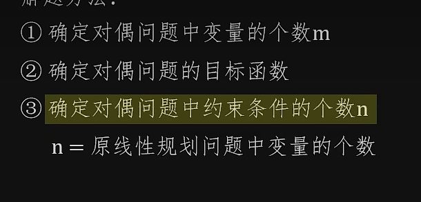 image-20220819000258522