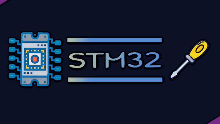 stm32中断系统