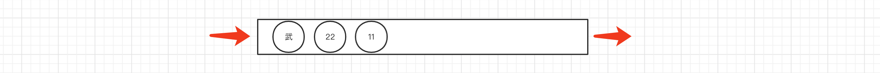 image-20221031160814136