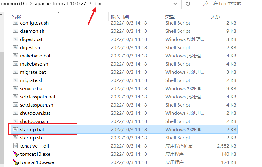 image-20221106200233981