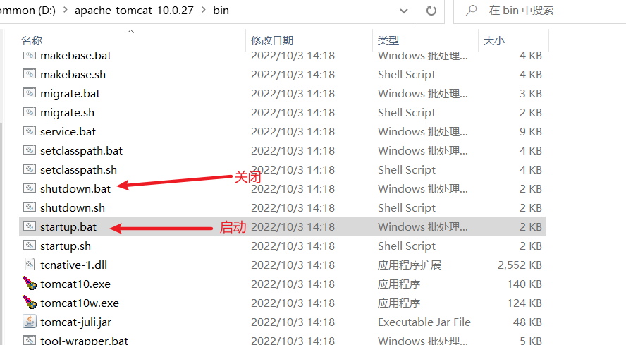 image-20221107074453913