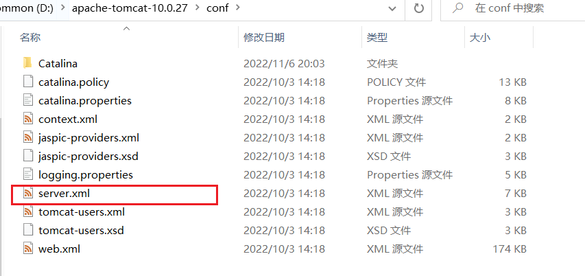 image-20221107074834543