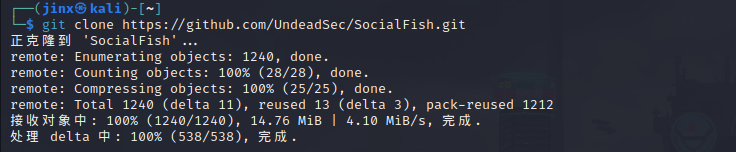 image-20221117082428052