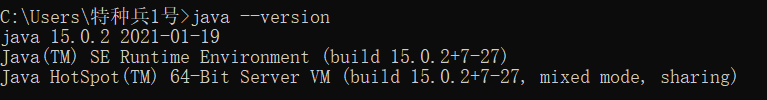 image-20220408153426028