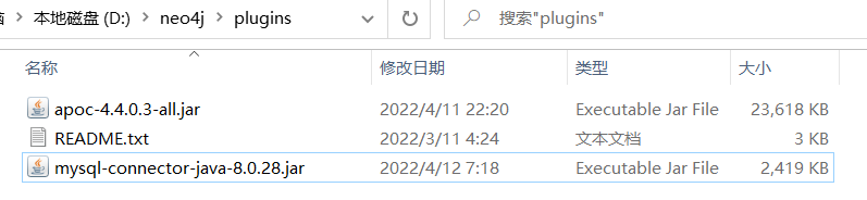 image-20220412072051051