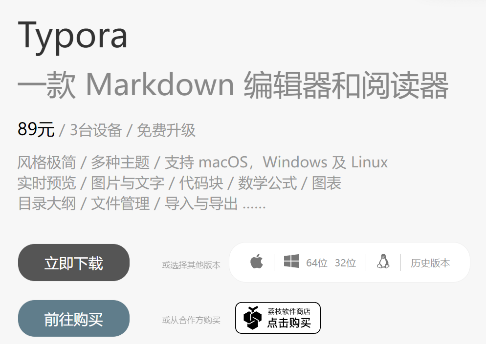 image-20220716113535698