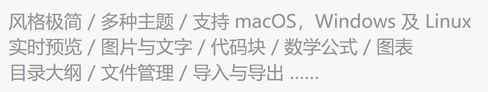 image-20220716103418283