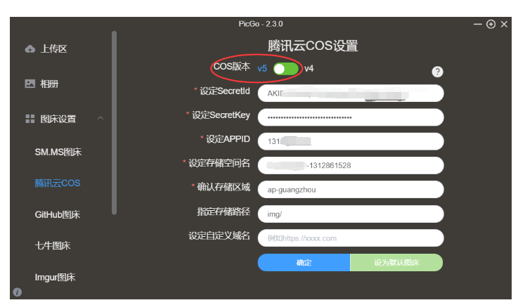 image-20220716120148880