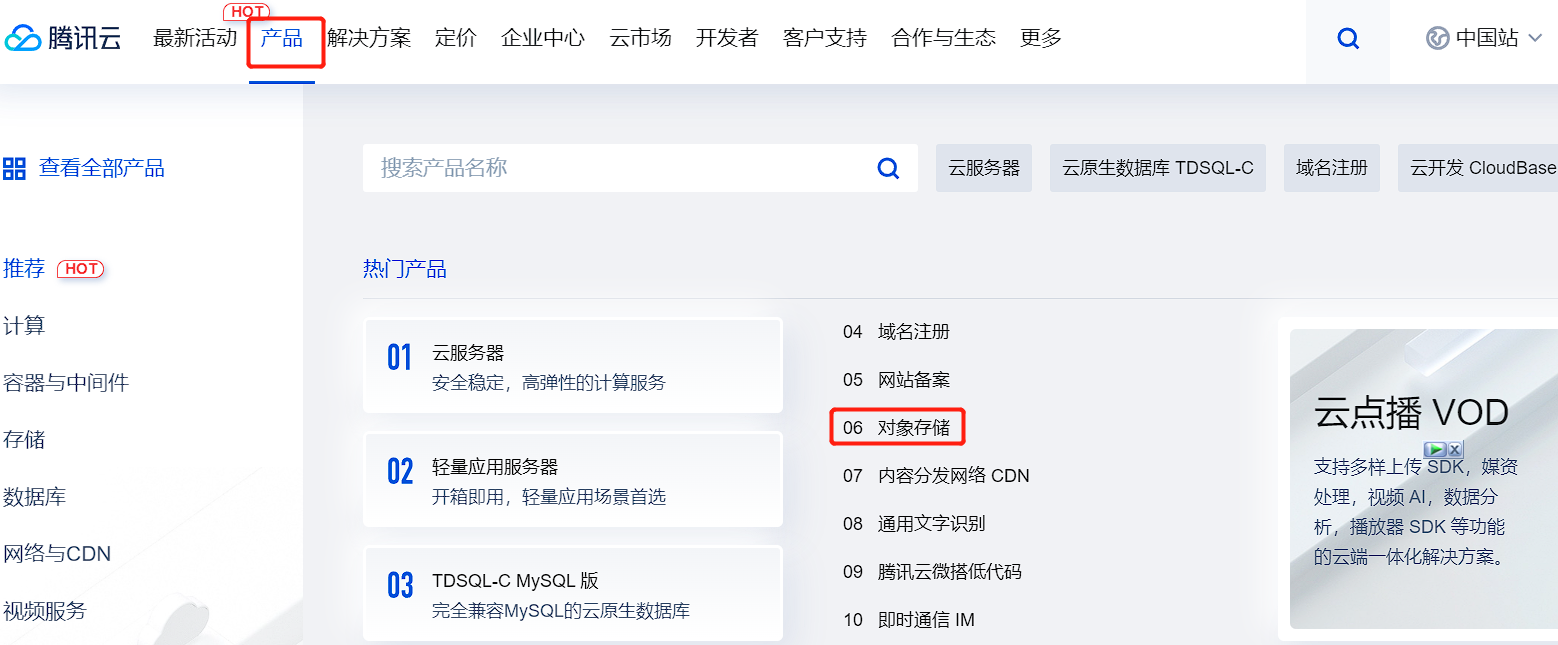 image-20220716115311807