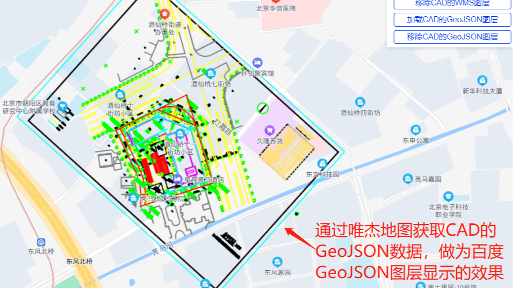 在百度地图中叠加CAD图及GIS数据展示踩坑记