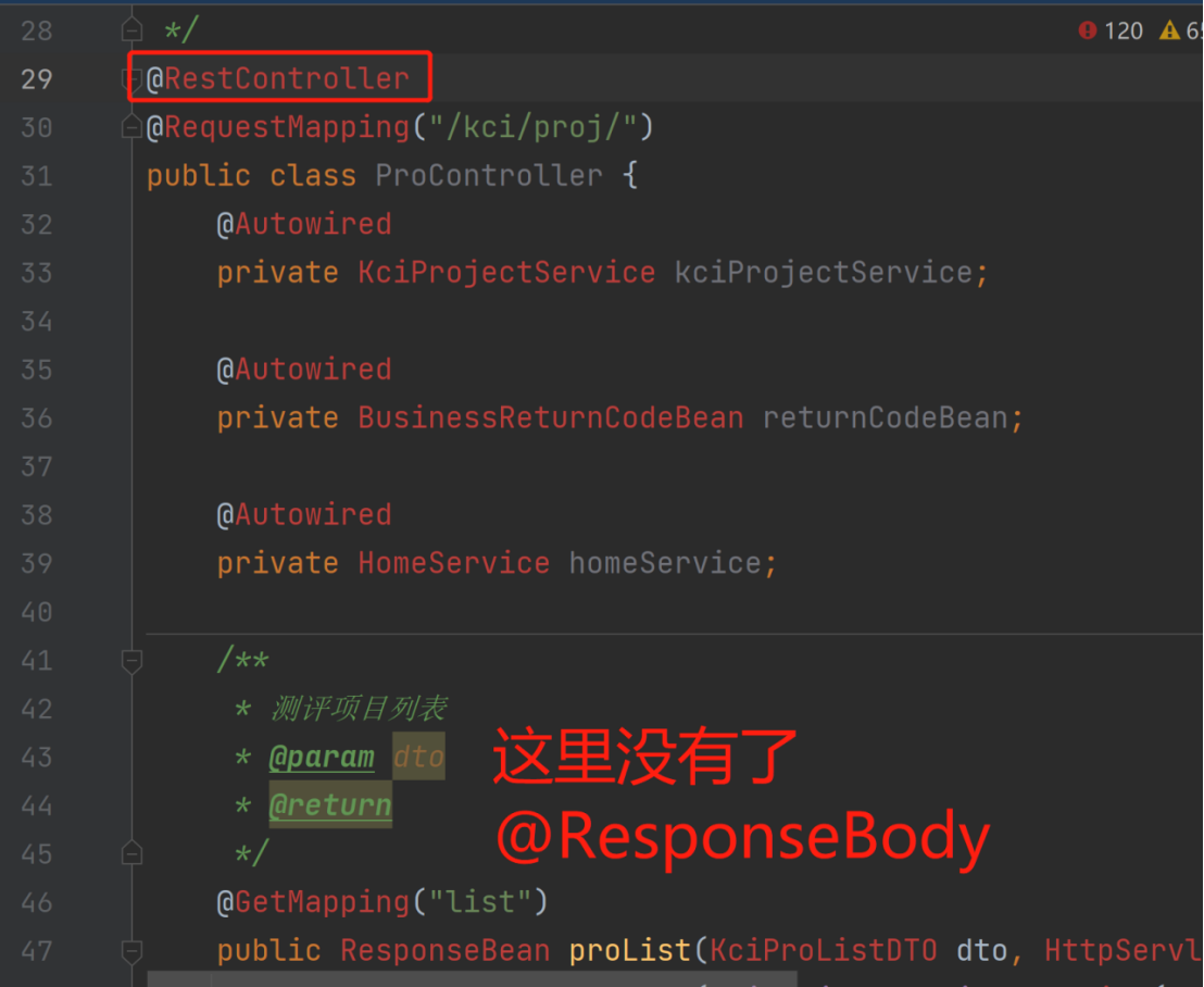 @Controller和@RestController的区别 - orientObject - 博客园