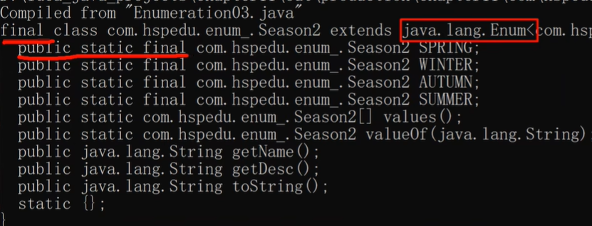 Java学习-第一部分-第二阶段-第二节：枚举和注释 