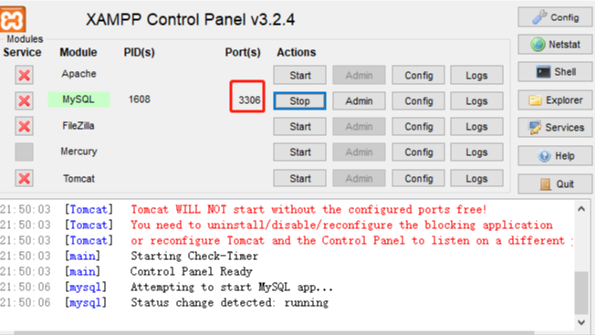 vue项目部署到阿里云服务器(windows)，Nginx代理！ 