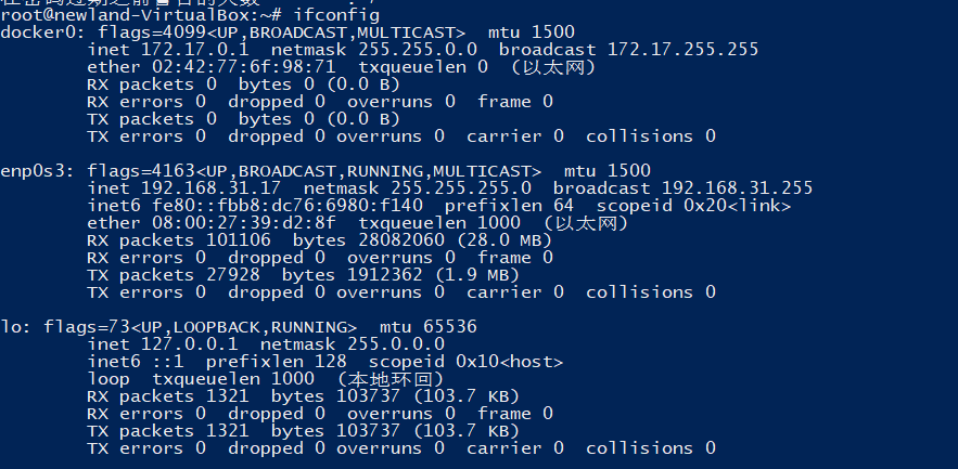 image-20221009155645139