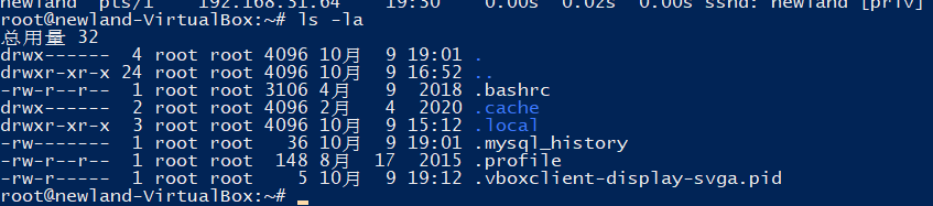 image-20221009193346938