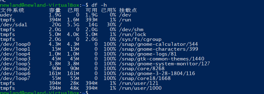 image-20221009162855551