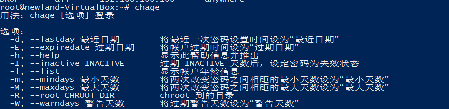 image-20221009160021173