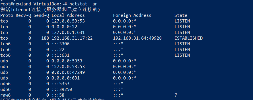 image-20221010071558019