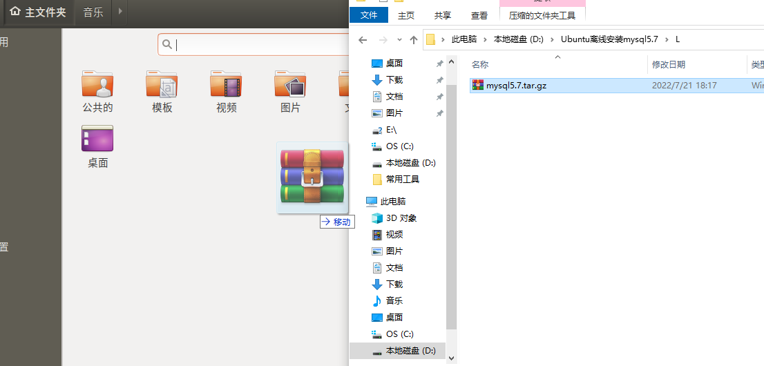 image-20221009184914224