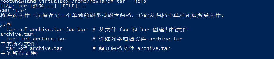 image-20221009185146596