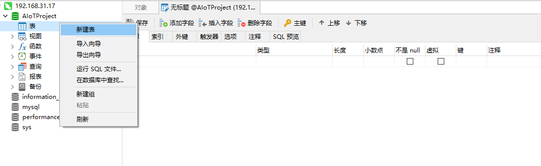 image-20221009191746027