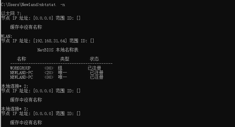 image-20221009184316142