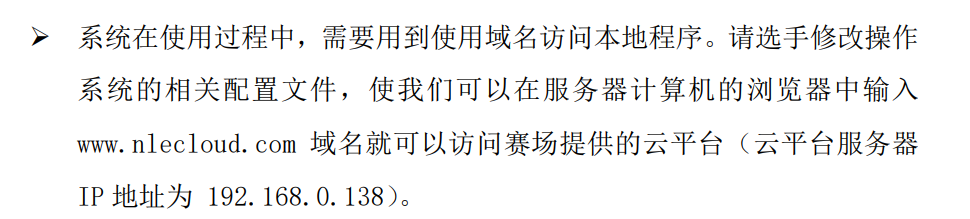 image-20221009172102942