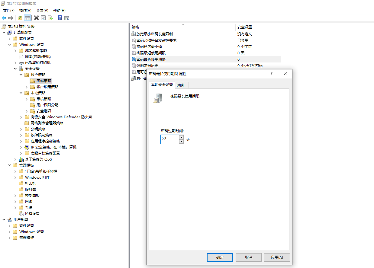 image-20221010080717630