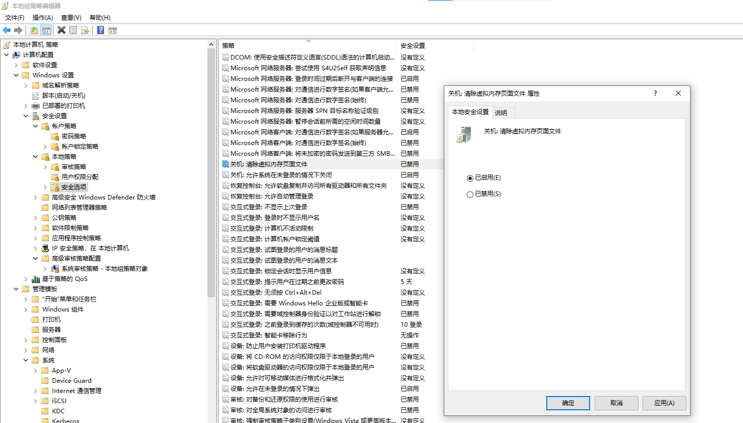 image-20221010081210759