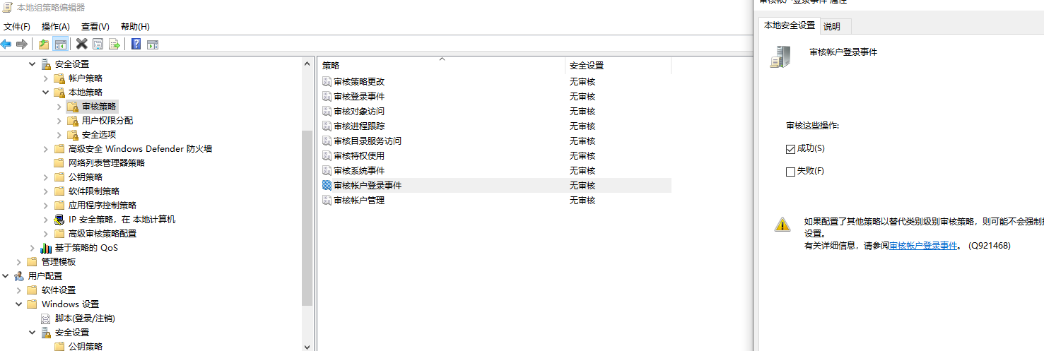 image-20221010084310440