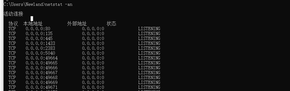 image-20221010112637191