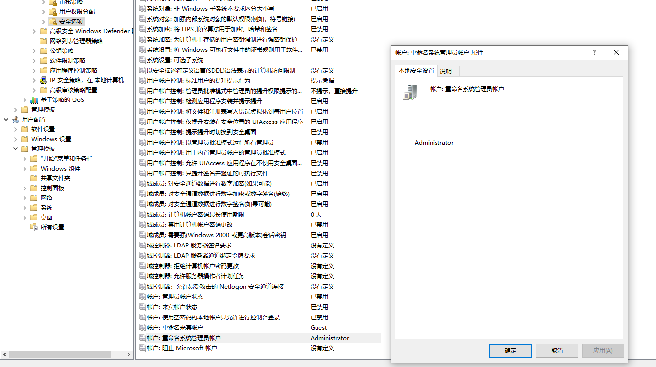 image-20221010104339551