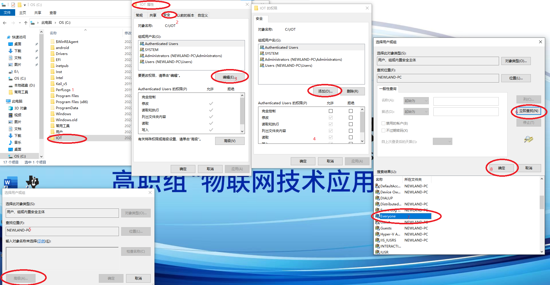 image-20221010075904487