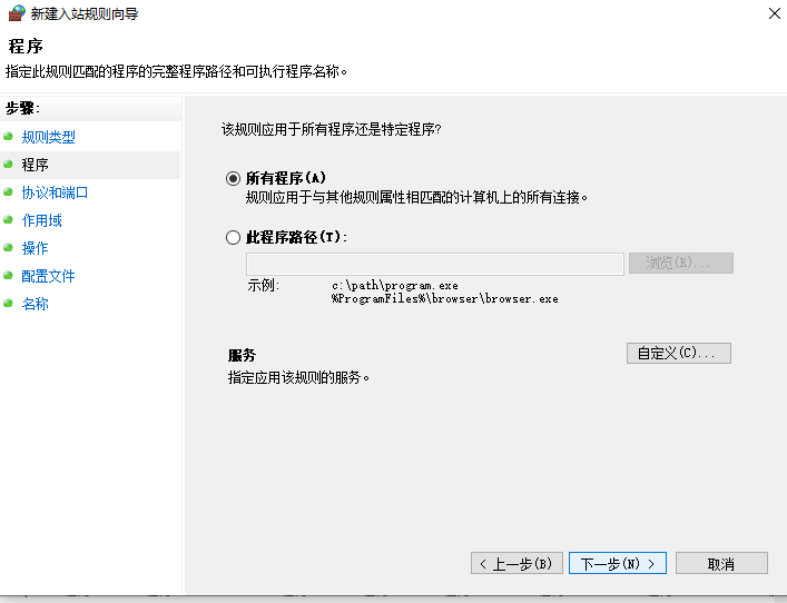 image-20221009194155592