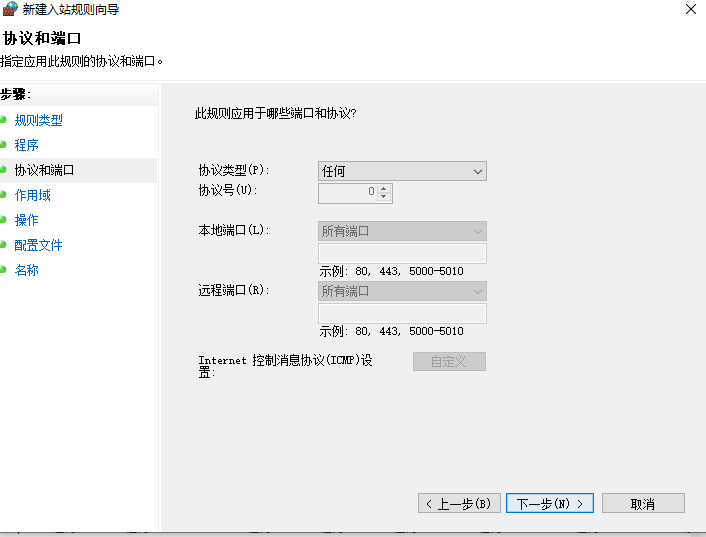 image-20221009194205848