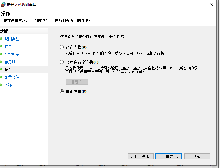 image-20221009194236443