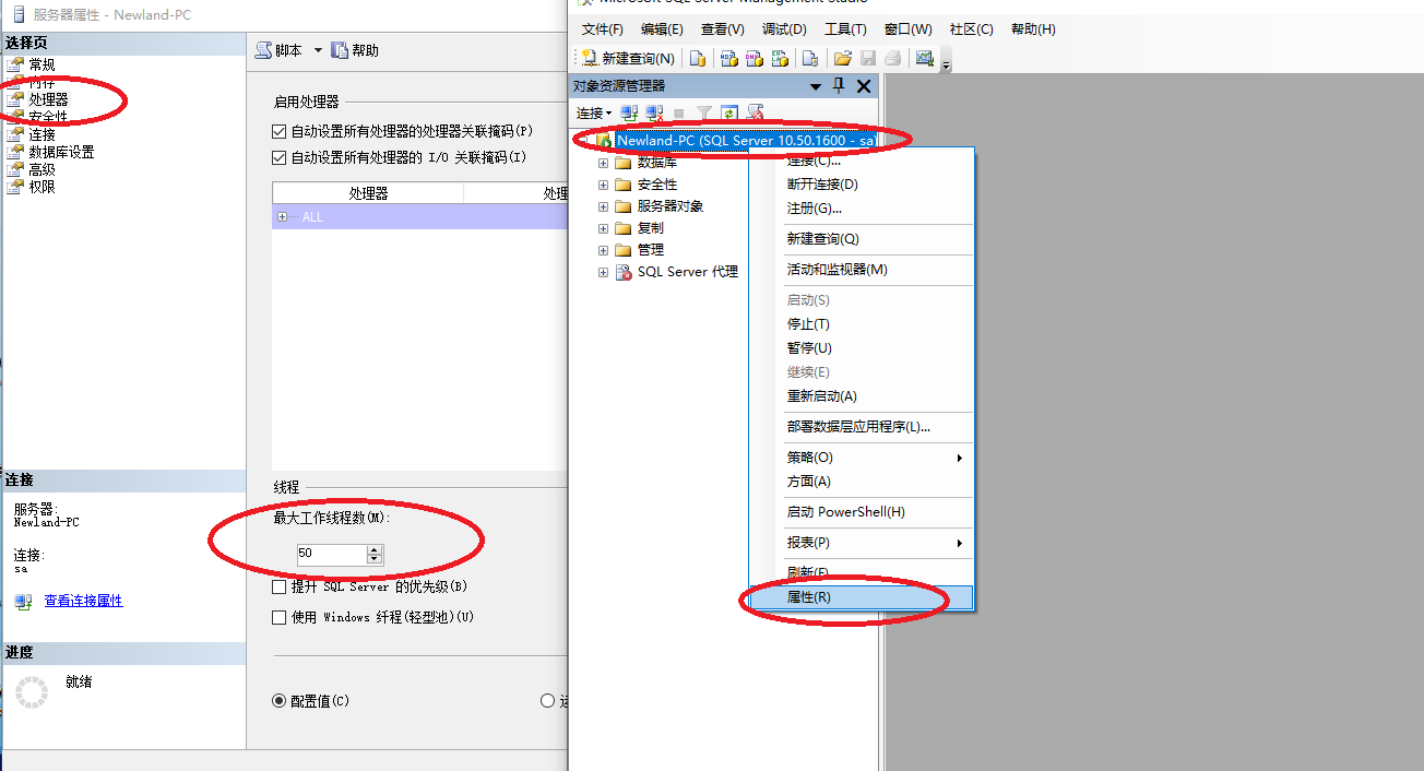 image-20221009161112924