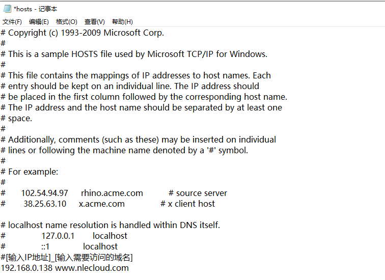 image-20221009172500261