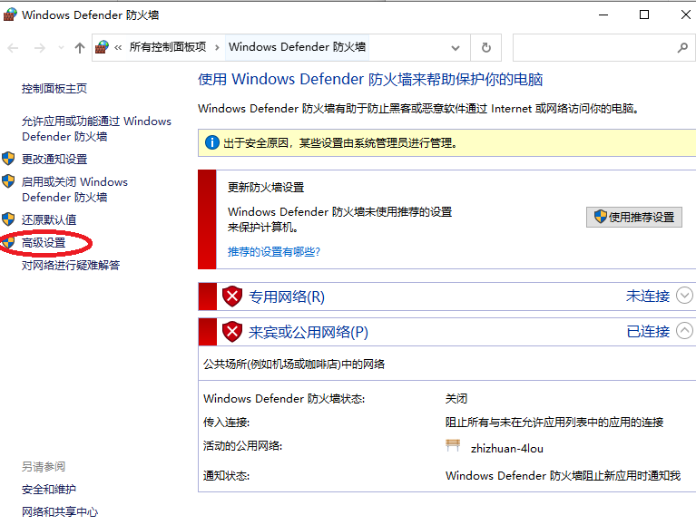 image-20221009193714428