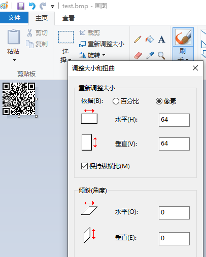 image-20221012091253011