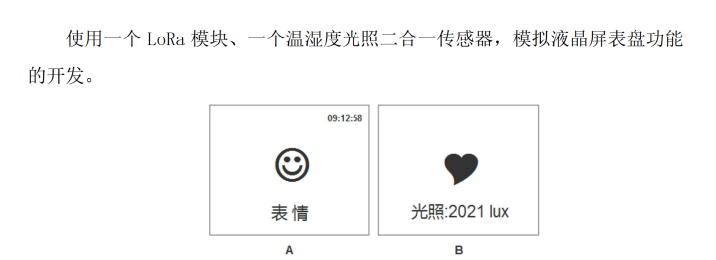 image-20221014074408238