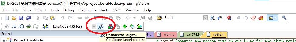 批注 2022-10-17 094117